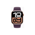 Aluminum - Rose Gold